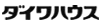 ダイワハウス