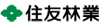住友林業
